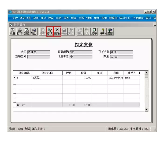 未标题-10.png
