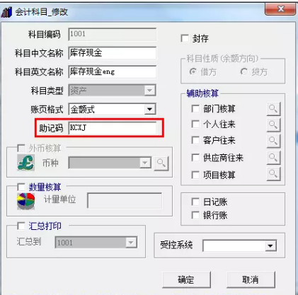 粘贴图片(1).png