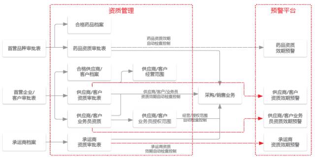 微信图片_20180814171651.jpg