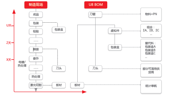 微信图片_20180816094725.png